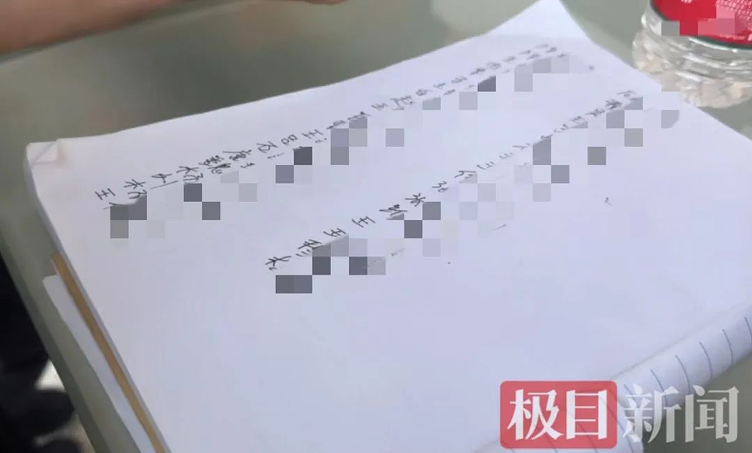 天水铅中毒事件74份血检报告中70人铅超标，剩余4人未就读涉事幼儿园，有家长领到报告单后被担架抬走（组图） - 4