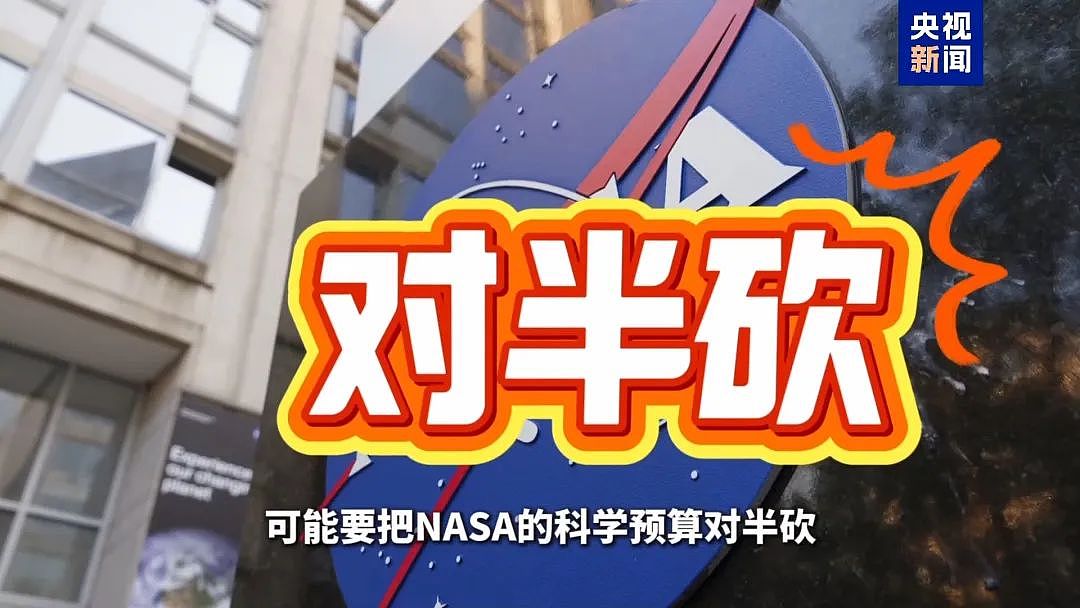 马斯克:“美国党”明年参选,首次代表大会将非常有趣!(组图) - 2