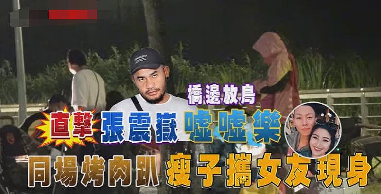 恭喜成功复出!因杀人而入狱、受伤成“玻璃人”、未婚生子拒负责、还承认自己是双性恋?(组图) - 30