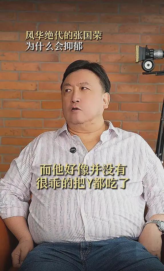 王晶曝张国荣坠亡内幕，疑似内地大佬许诺落空，哥哥失望加重抑郁（组图） - 12