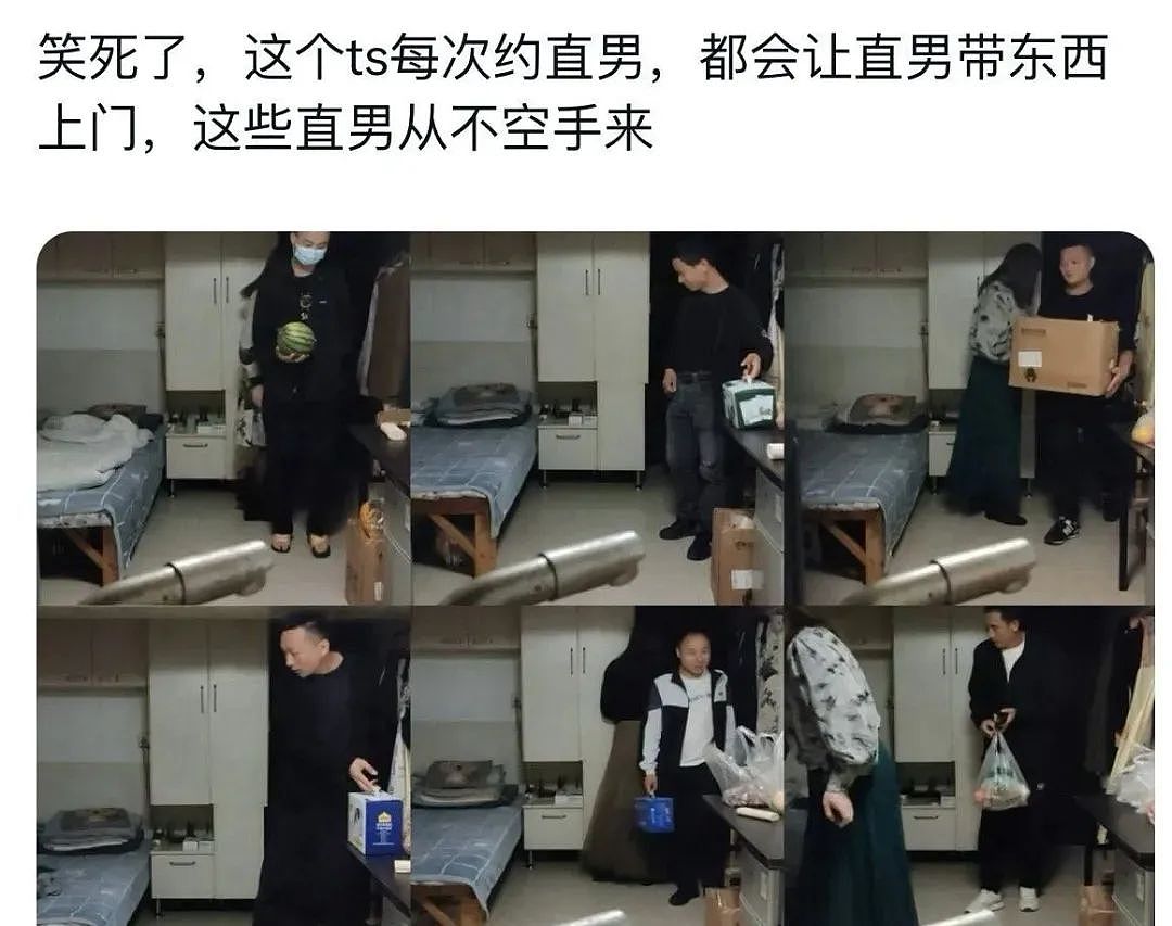 大爷男扮女装变“伪娘”，上千名直男被骗，看到她真实颜值和穿搭我狠狠恶心...（视频/组图） - 4
