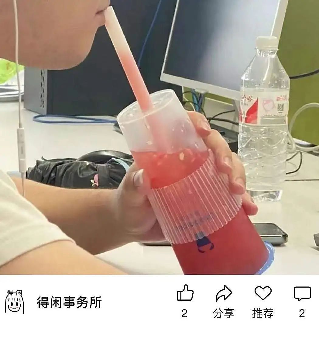 【爆笑】“当代网友对电动车的开发能有多极致？”哈哈哈评论区电动车使用大全（组图） - 24