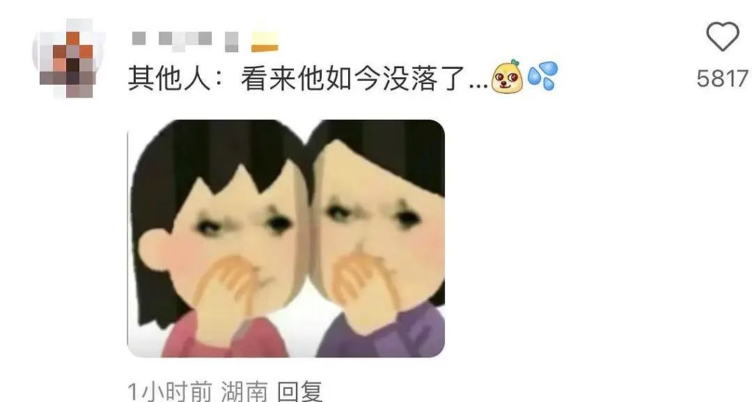 【爆笑】“当代网友对电动车的开发能有多极致？”哈哈哈评论区电动车使用大全（组图） - 32