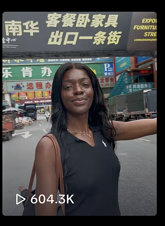 英国妹子飞到佛山买家具,六天扫货,狂省两万镑!(组图) - 1