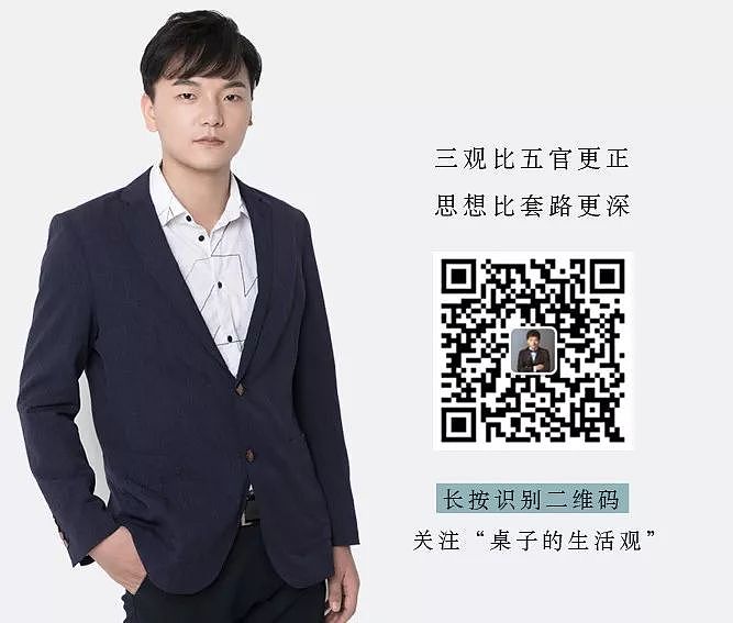 大爷男扮女装变“伪娘”，上千名直男被骗，看完我天都塌了（组图） - 13