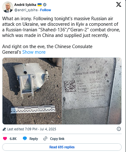 俄军用含中国零部件的炸弹炸损敖德萨中国领馆(组图) - 2
