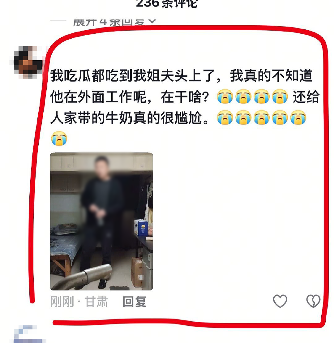大爷男扮女装变“伪娘”，上千名直男被骗，看完我天都塌了（组图） - 6