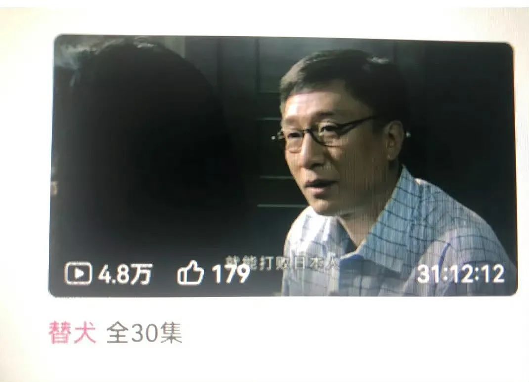 【爆笑】“当代网友对电动车的开发能有多极致？”哈哈哈评论区电动车使用大全（组图） - 42