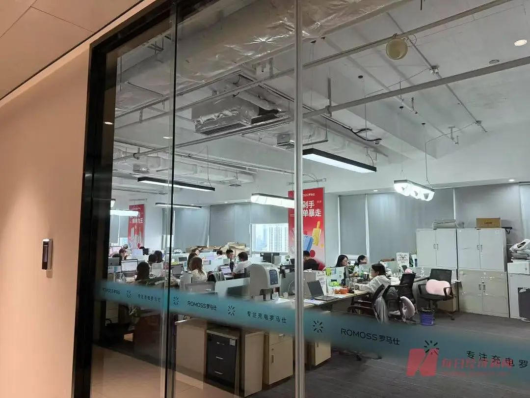 周五还在上班，周日凌晨1点通知停工，罗马仕员工：最近天天被客户骂！内部人士：退货遭遇严重“踩踏”（组图） - 3