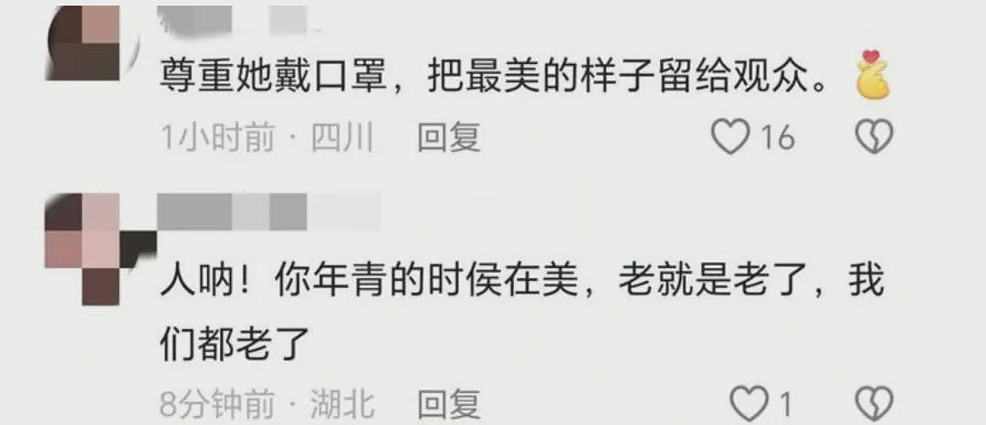 58岁王祖贤加拿大做义工被偶遇！ 发福走样， 颜值暴跌？ 网友吵翻了…（组图） - 17