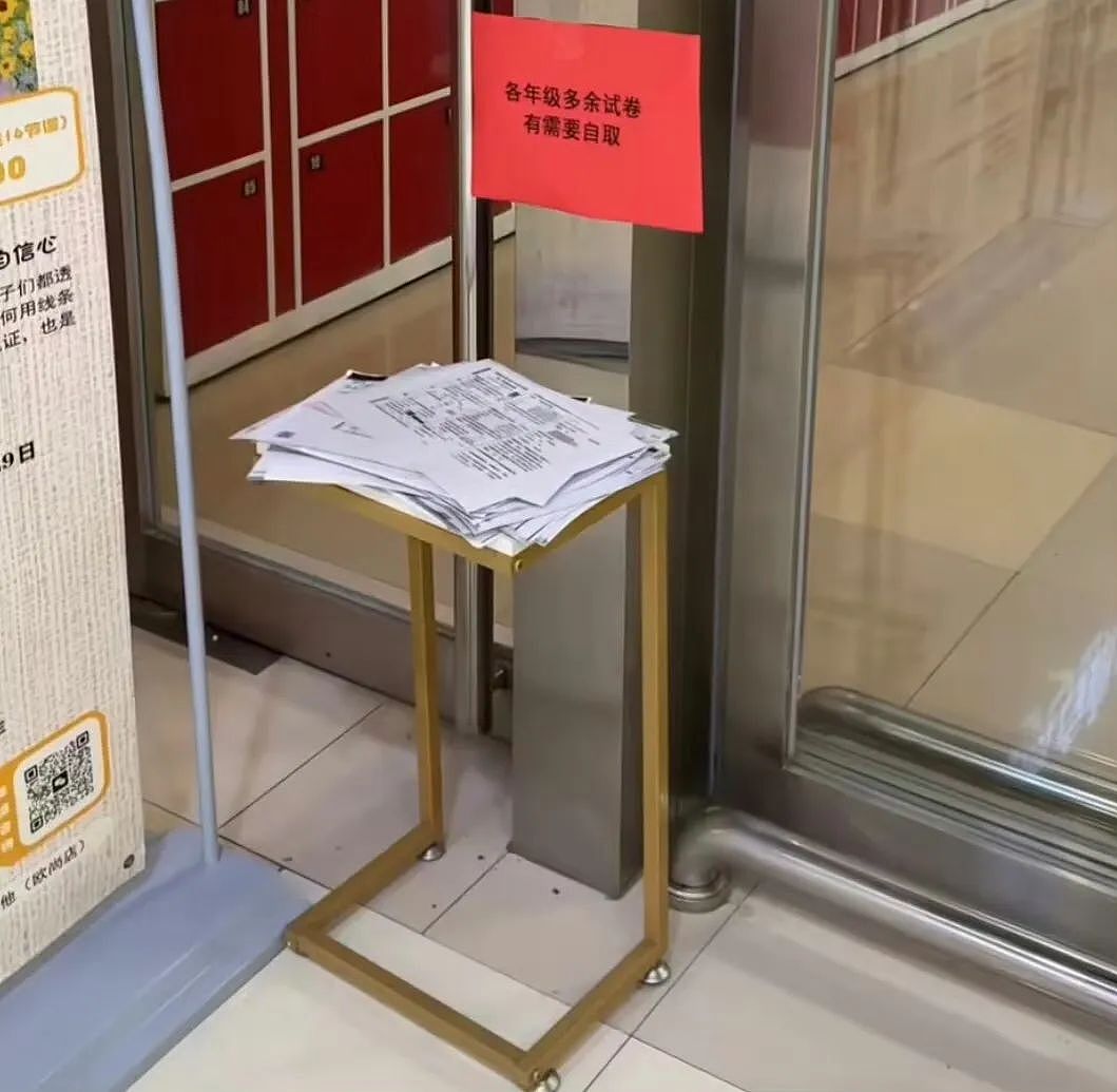 【爆笑】“相亲对象迷惑发言是在暗示我吗...?”网友夺笋:新型电子宠物上市了(组图) - 62