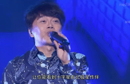 恭喜成功复出!因杀人而入狱、受伤成“玻璃人”、未婚生子拒负责、还承认自己是双性恋?(组图) - 38