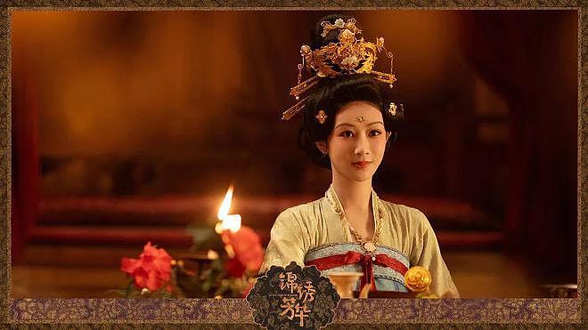 火热的“中女时代”，让90花危机感空前加剧（组图） - 10