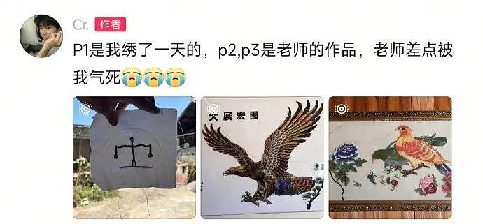 【爆笑】儿子刚出生时因为太帅在网上引起轰动,大家都说长大会变丑,没想到他现在长这样...(组图) - 7