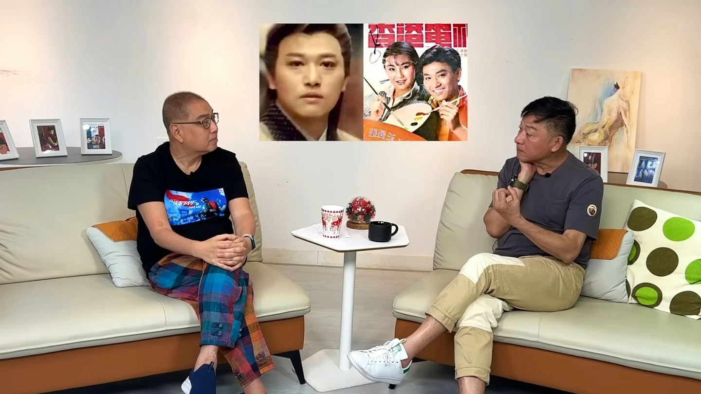 前TVB靓仔小生被风流害死？传与契妹被捉奸在床一原因选择收声（组图） - 4