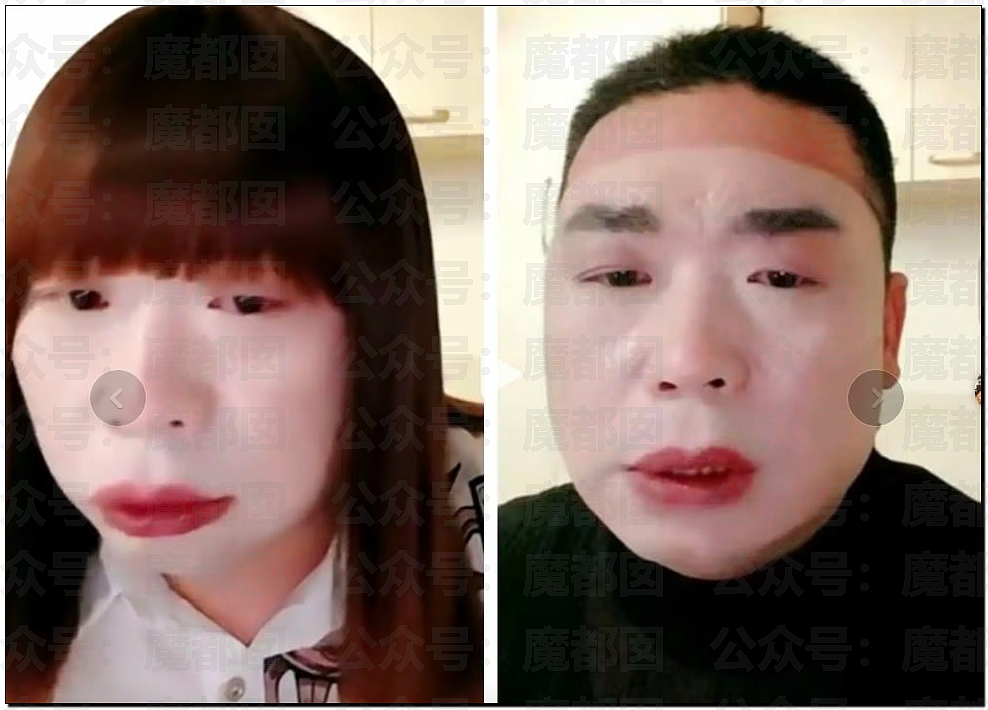“南京红姐”热搜第一！大量女生哭泣破防（组图） - 5