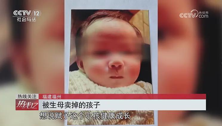 痛心！亲妈卖掉俩孩子打赏主播被判5年（组图） - 4