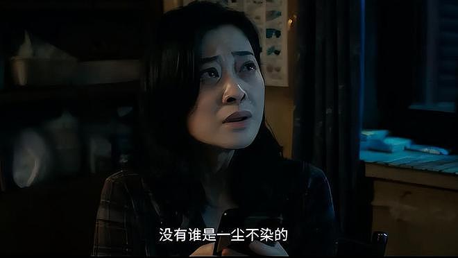 知三当三、陪睡上位、和五婚导演恋爱，宋佳的这些标签哪个是真的（组图） - 24