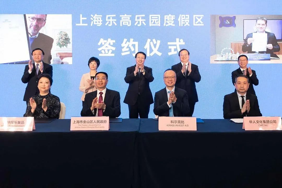 砸钱40亿的上海乐高乐园，为何没成为下一个迪士尼？（组图） - 7