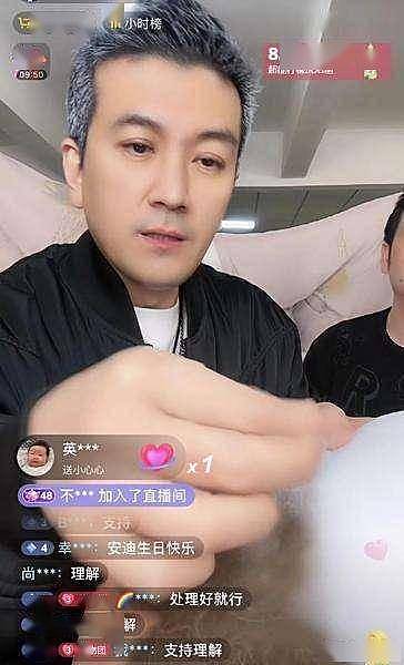 黄圣依离婚后多次上综艺,杨子晒旧照引发讨论...(组图) - 3