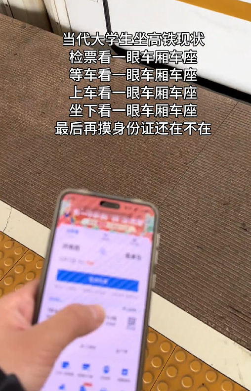 【爆笑】相亲第一次见面，男方居然约我去游泳？ ​​网友无语：为了看你的素颜还有身材？（组图） - 40