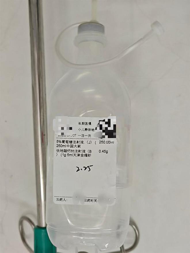 天水幼儿血铅异常事件8人被刑拘,律师称幼儿园负责人或将面临最重刑罚,家长可起诉索赔(组图) - 4
