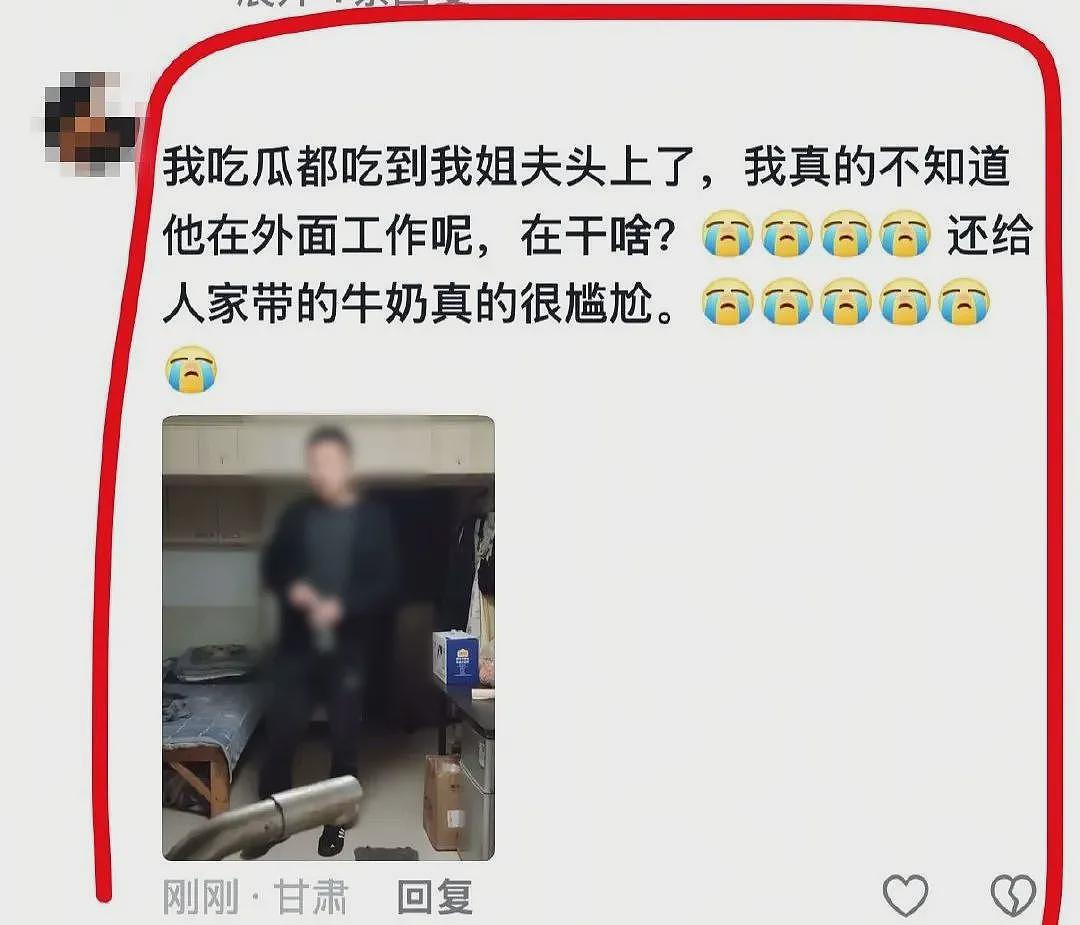“南京伪娘”连夜被抓的真相，危险又肮脏（组图） - 4