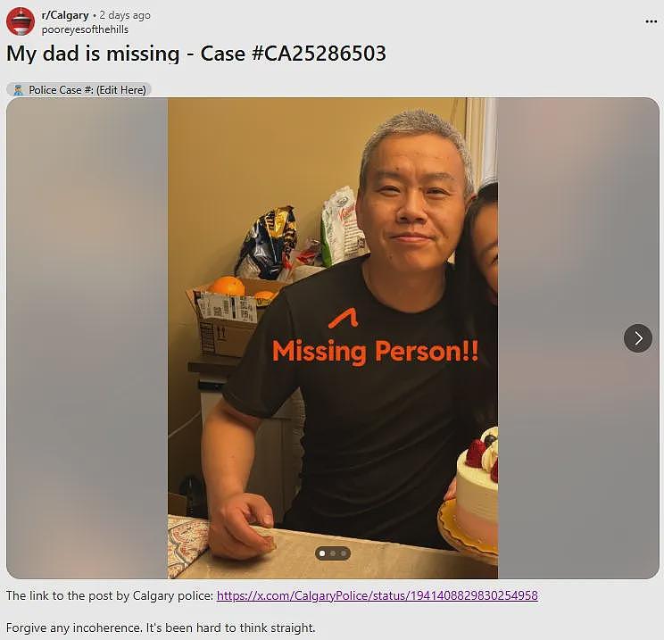 加拿大50岁华人男子失踪！女儿崩溃发帖：“爱爸爸爱得要命，回来吧！”（组图） - 4