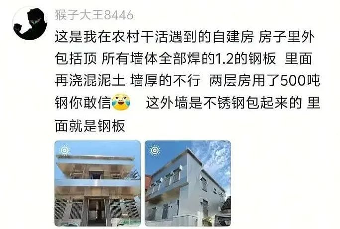【爆笑】儿子刚出生时因为太帅在网上引起轰动,大家都说长大会变丑,没想到他现在长这样...(组图) - 18