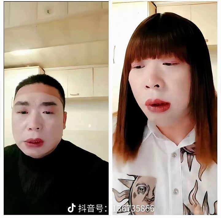 南京“红老头”男扮女装与1691名男性发生亲密行为,还拍下千条约会视频!官方最新通报:男子信息不实,已刑拘(视频/组图) - 4