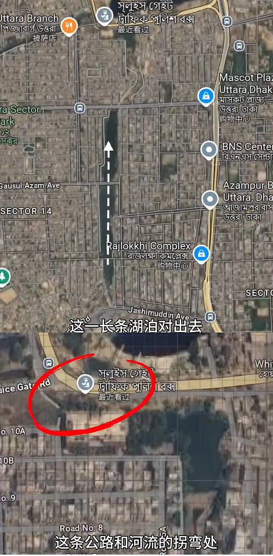 中国女子自称在印度遭囚禁求救,被扒出人在孟加拉,摆拍地点旁即警亭(组图) - 11