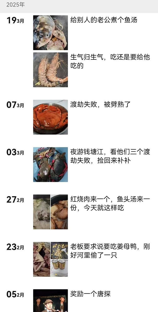 围棋少年坠亡父亲不认可“自杀”:警方最初认定意外坠楼(组图) - 31