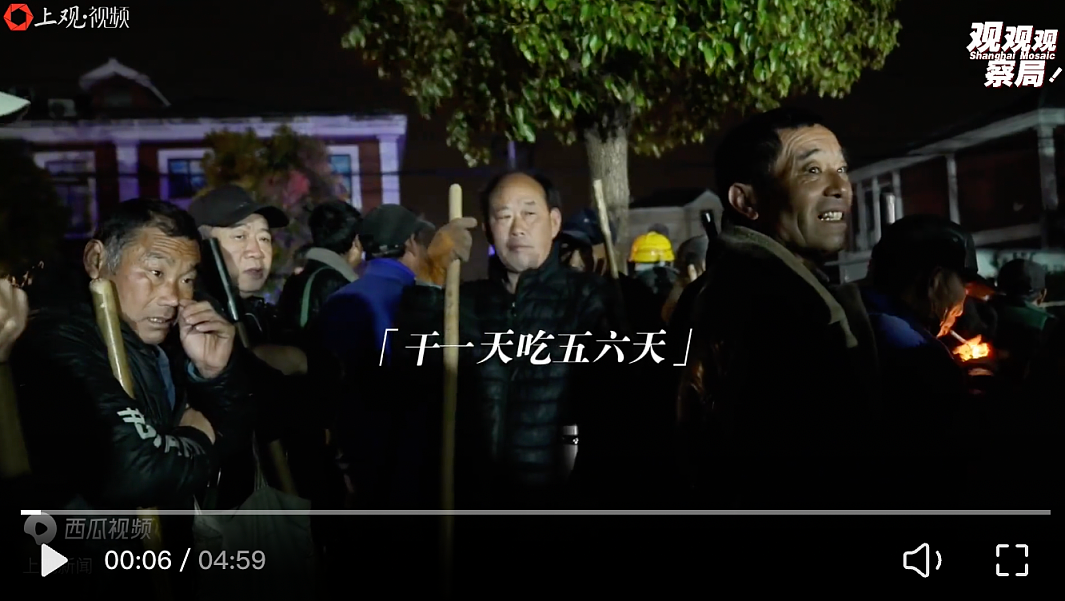 “8块钱,睡一晚”,重庆旅馆事件背后,是你看不到的折叠世界(组图) - 8
