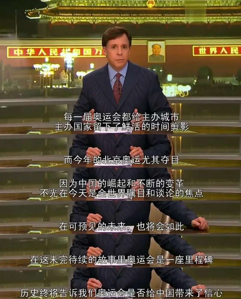 侃爷要来华开演唱会，欧美顶流齐聚中国游（组图） - 25