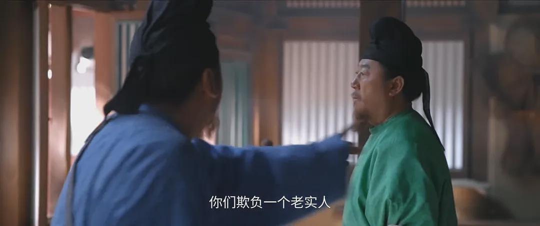 “一露脸就知道又演窝囊废”，霸屏的雷佳音突然被全网嫌弃（组图） - 32