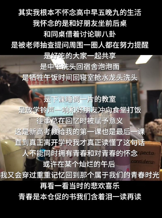 【爆笑】相亲第一次见面，男方居然约我去游泳？ ​​网友无语：为了看你的素颜还有身材？（组图） - 37