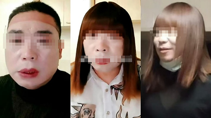 南京警方通报“红老头”案最新进展，律师：嫌犯公开其他涉案人面部还可能涉嫌侮辱罪（组图） - 3