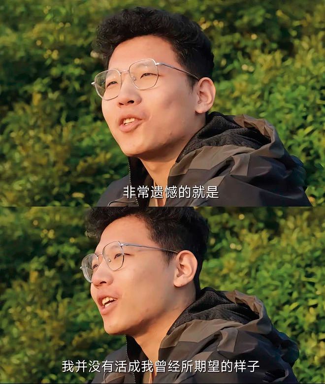 曾称要拱大城市“白菜”的衡水少年即将毕业：前路茫然（组图） - 5
