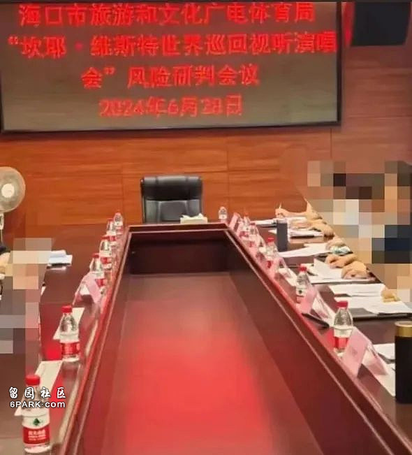 侃爷要来华开演唱会，欧美顶流齐聚中国游（组图） - 9