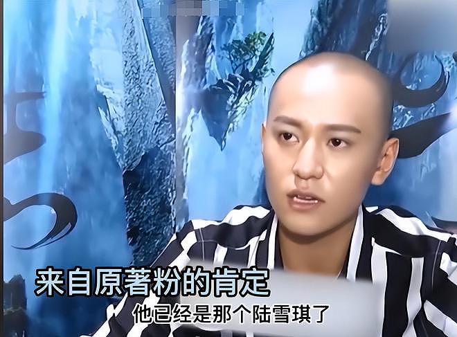 分道扬镳7年，再看杨紫与秦俊杰如今境遇，才知什么叫“顶峰相见“（组图） - 6