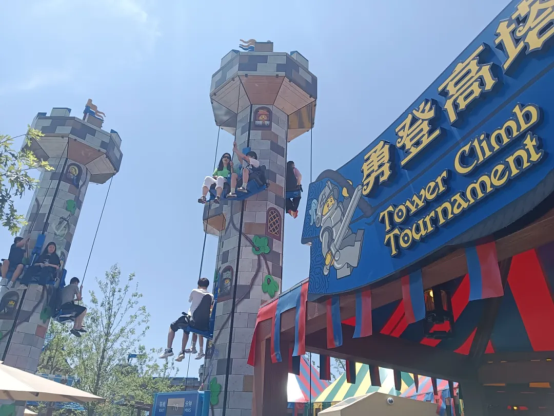 砸钱40亿的上海乐高乐园，为何没成为下一个迪士尼？（组图） - 15