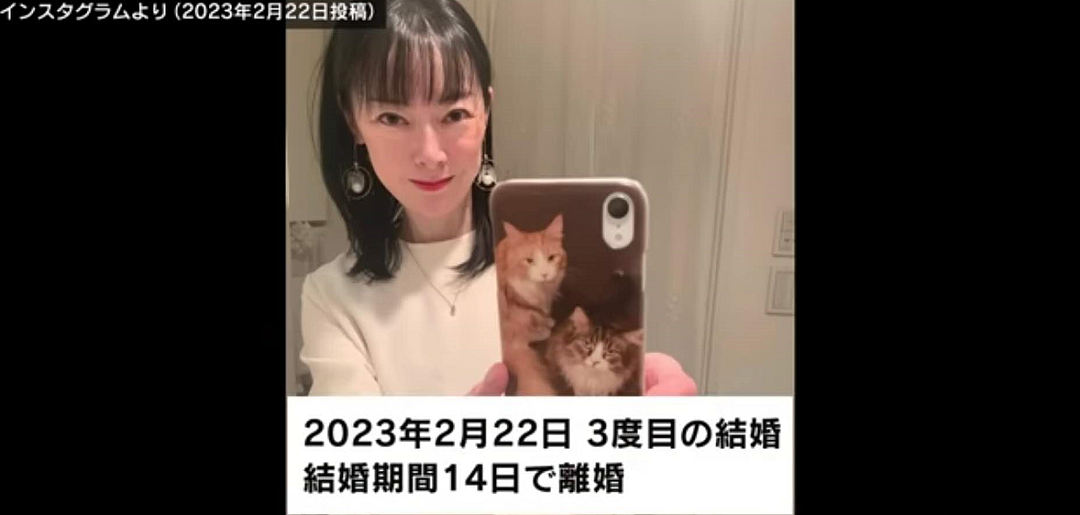 日本45岁女星疑似暴毙家中！遗体腐烂多日无人发现，生前曾遭母亲殴打虐待！（组图） - 16