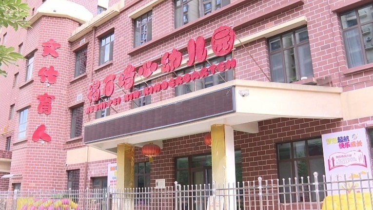 天水开设铅中毒门诊：增派2名国家级专家救治（图） - 1