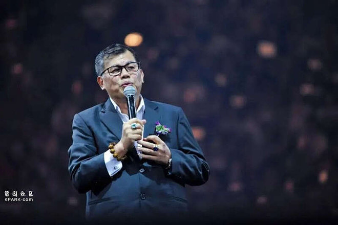 “迪拜黄金交易所”暴雷：18亿稳定币被转移（图） - 19