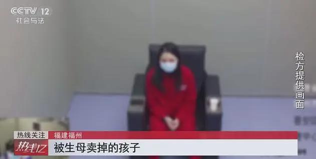 痛心！亲妈卖掉俩孩子打赏主播被判5年（组图） - 3