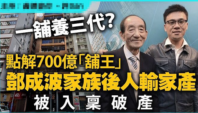容祖儿回应英皇欠债166亿传闻:老板私下说问题不大,无需去跑数(组图) - 8
