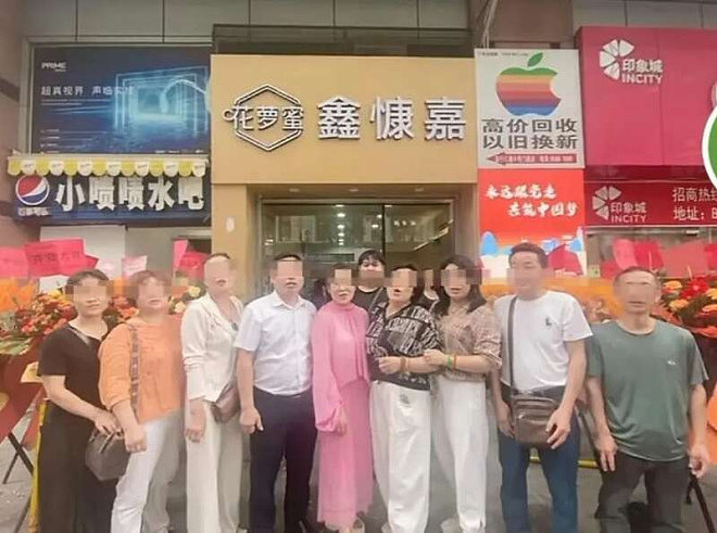 “迪拜黄金交易所”暴雷：18亿稳定币被转移（图） - 11