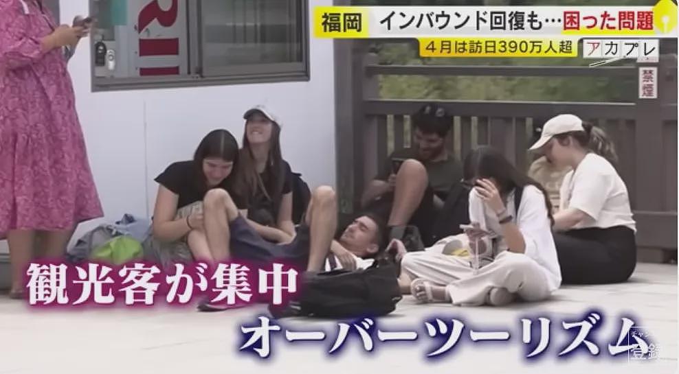 中国游客带手机进日本温泉，在女浴场疯狂拍照引众怒！被提醒还怒怼工作人员！（组图） - 2