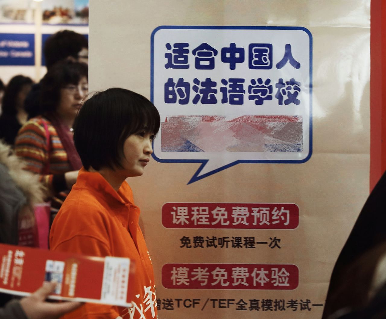 花钱少、认证难:追求“性价比”的留学生,撕不掉“镀金”标签(组图) - 3