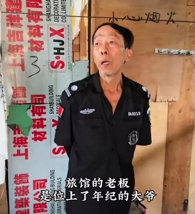 “8块钱,睡一晚”,重庆旅馆事件背后,是你看不到的折叠世界(组图) - 2